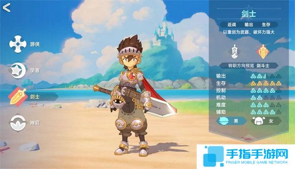 《猎龙者之歌》新手职业怎么玩新手职业选择推荐4