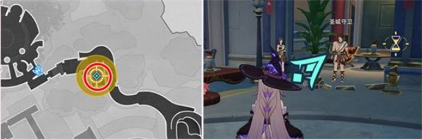 《崩坏星穹铁道》我们该去往何方任务选择攻略5