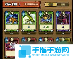 2025年卡片怪兽新手卡组推荐:打造天梯领先阵容