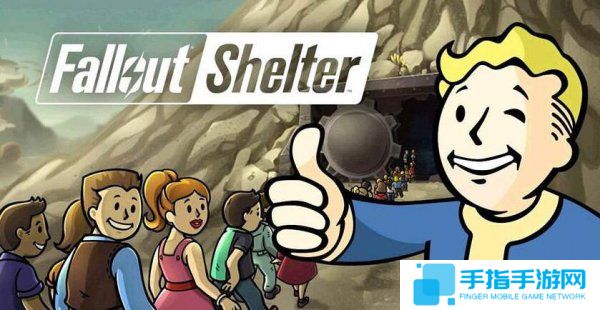 《辐射:避难所》 《辐射:避难所》
