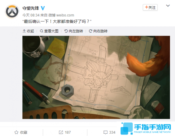 新英雄是火箭猫？ 《守望先锋》官博再爆新英雄线索_全球新游