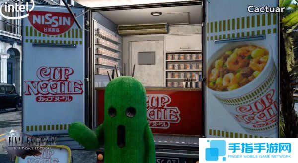 《最终幻想15》PC版2月26日开启试玩 《最终幻想15》PC版2月26日开启试玩