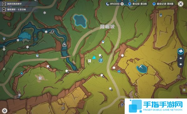 《原神》海浪中的莎孚旁边的幻写灵解锁攻略