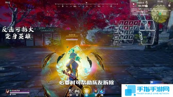 《永劫无间》魏轻技能培养攻略 魏轻技能怎么培养