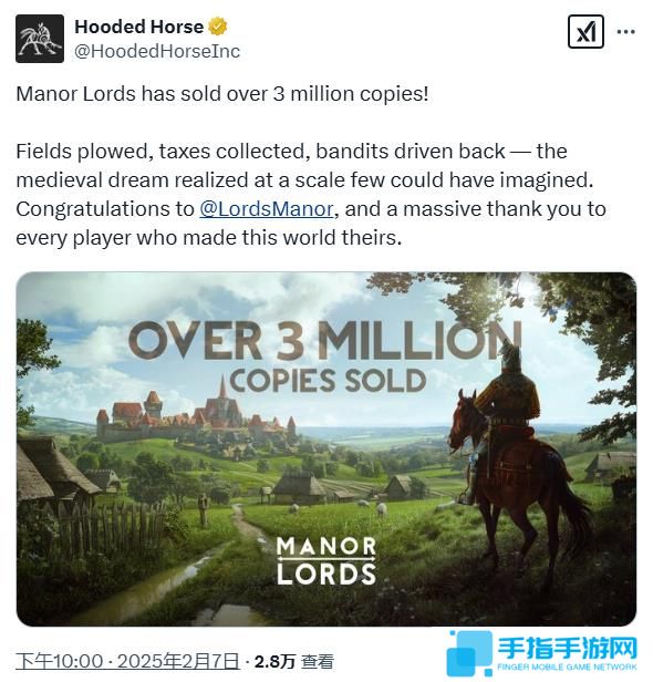 Steam特别好评 《庄园领主》销量突破300万份