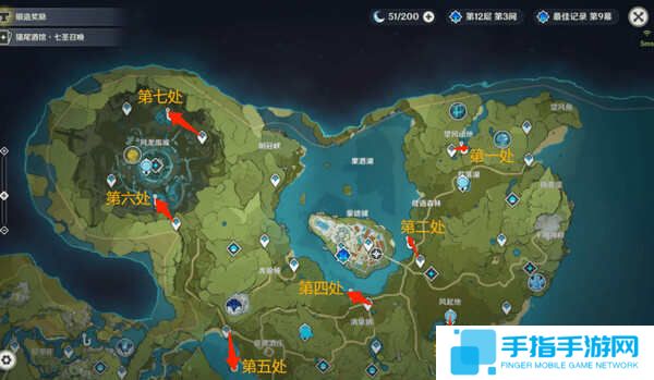 《原神》蒙德钓鱼位置分布情况蒙德钓鱼八处分布情况攻略2