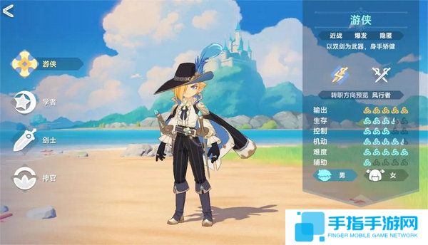 《猎龙者之歌》新手职业怎么玩新手职业选择推荐2