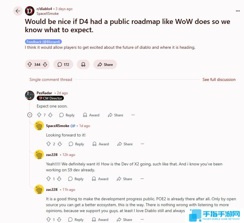 《暗黑破坏神4》2025年内容路线图即将公布