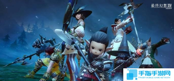 最终幻想14水晶世界怎么快速升级-快速升级攻略