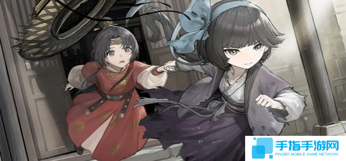 哀鸿城破十日记剧情讲解图三