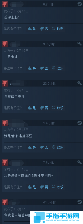 真三8口碑炸裂让仁王躺枪 中国玩家又要搞大新闻了