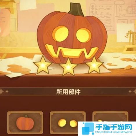 《剑与远征》南瓜定制委托怎么搭配更合理3