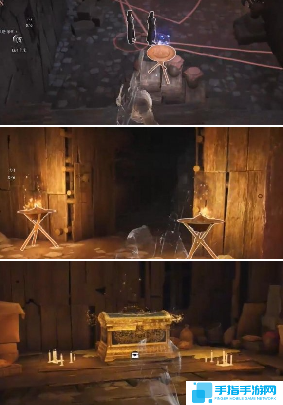 燕云十六声逐狼心经怎么获得