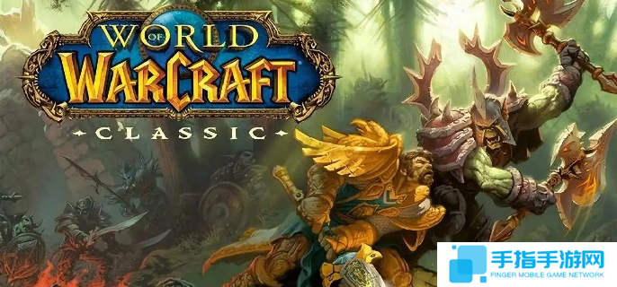 详细阅读:魔兽世界虫虫快跑任务怎么做-虫虫快跑世界任务攻略 魔兽世界虫虫快跑任务怎么做-虫虫快跑世界任务攻略