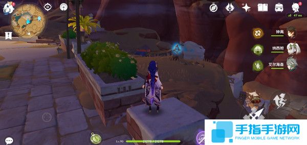 《原神》神的棋盘所有棋子激活器件位置大全11