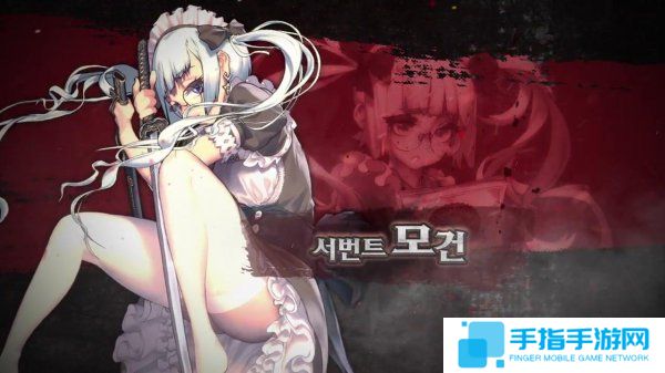 《命运之子》PC版28日上线 《命运之子》PC版28日上线