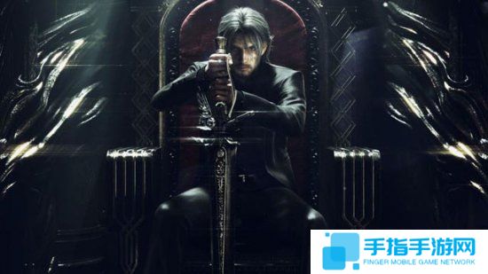 《最终幻想15》试玩版遭破解 或将登陆NS_全球新游