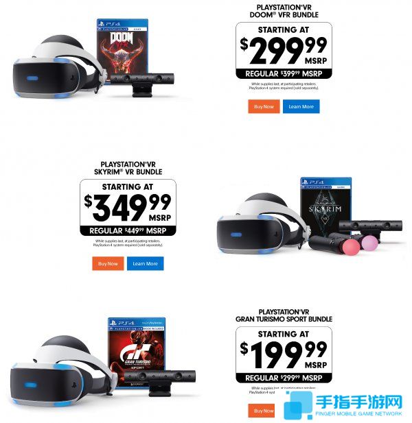 还是索尼**好 PSVR新年促销最低只要1268