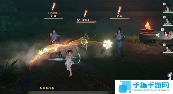 《仙剑世界》龙桥探秘通关方法分享4