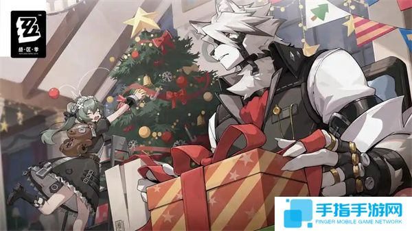 《绝区零》厄匹斯极钓大师赛活动攻略