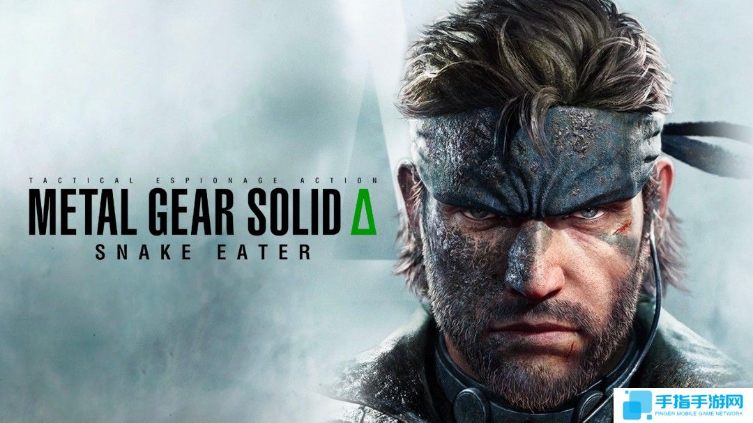 《合金装备3：重制版》PC配置公布 推荐配置RTX 3080