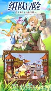 彩虹物语什么职业值得推荐