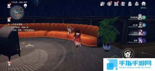 《崩坏星穹铁道》蕉个朋友成就达成攻略3