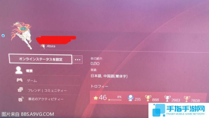 《怪物猎人：世界》首个白金诞生 耗时290小时 