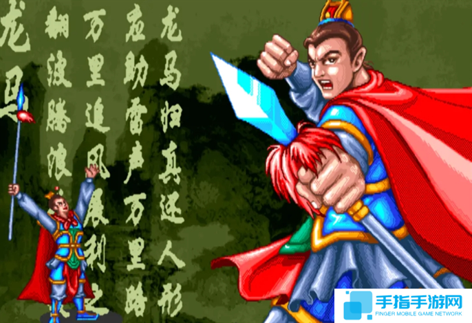 西游释厄传全角色出招表大全图五