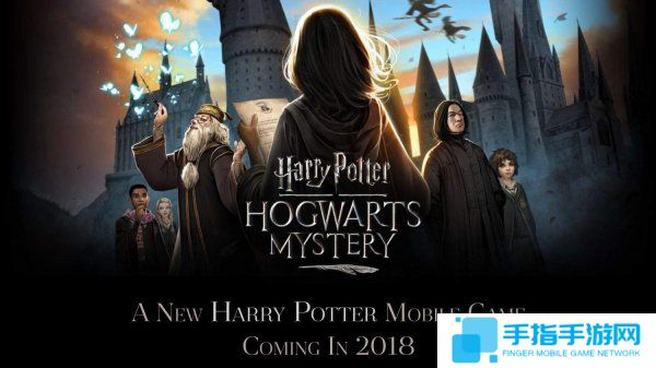 详细阅读:今年春季就能玩 《哈利波特》手游公布最新动态_全球新游 今年春季就能玩 《哈利波特》手游公布最新动态_全球新游