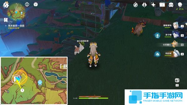 《原神》纳塔隐藏任务特别的朋友完成攻略5