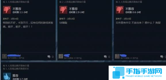 多半差评 《真三国无双8》Steam好评率低于3成
