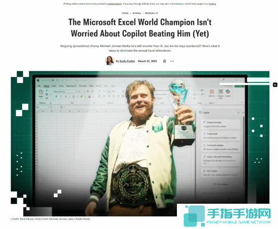 Excel世界冠军叫板微软：你们的AI目前还赢不了我