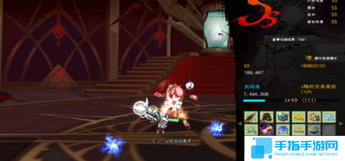 艾尔之光索雷斯要塞怎么打-索雷斯要塞打法攻略