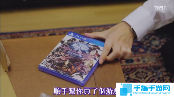 《最终幻想14光之父亲》大杉涟去世 《最终幻想14光之父亲》大杉涟去世