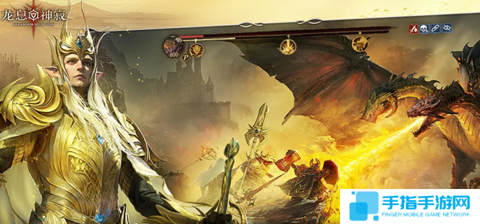 详细阅读:龙息神寂种族怎么选-种族选择推荐 龙息神寂种族怎么选-种族选择推荐