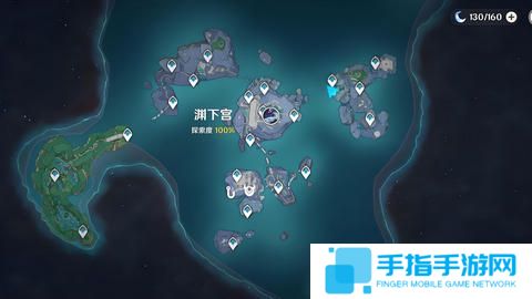 《原神》渊下宫钓鱼点位置汇总 渊下宫三处钓鱼点分布情况