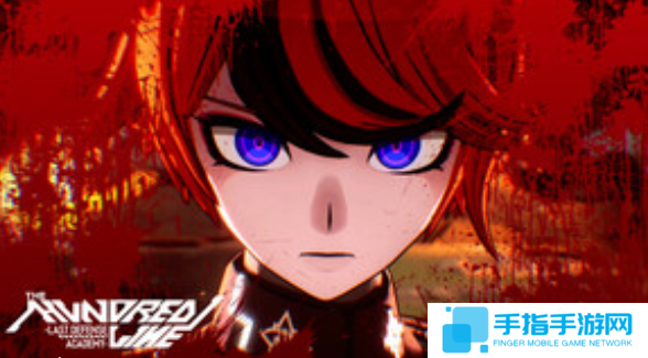 《百日战纪-最终防卫学园-》PC体验版登场 存档可继承