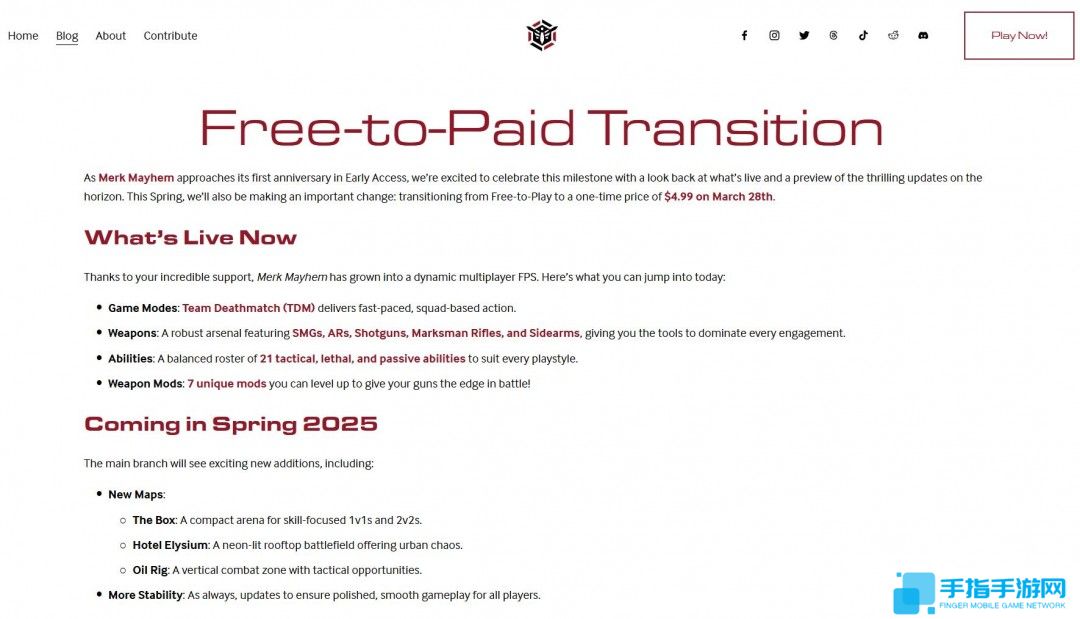 玩家对战第一人称射击游戏《默克尔混乱》即将改为买断制