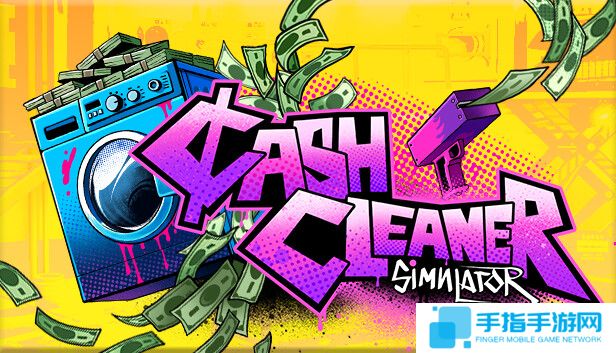 休闲放松模拟游戏《钞票清理工模拟器》现已推出试玩Demo