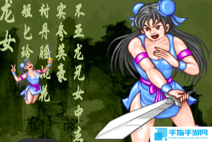 西游释厄传全角色出招表大全图六