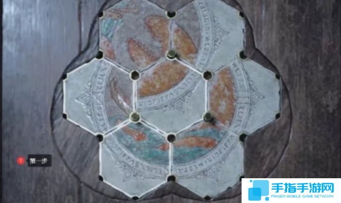 生化危机4重制版密码锁图案大全图七