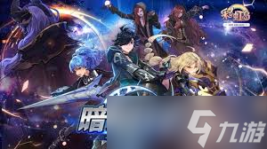 彩虹物语什么职业值得推荐