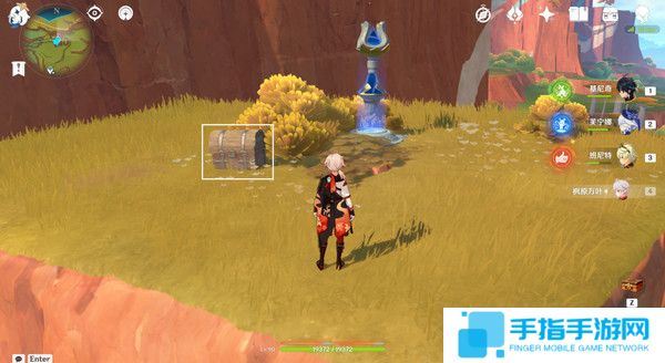 《原神》万火之瓯56个宝箱在哪里万火之瓯露天宝箱位置一览15