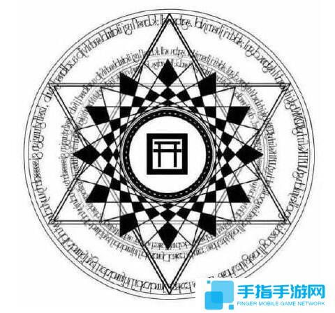 阴阳师现世召唤阵图片有几张