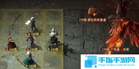 龙息神寂异教遗迹怎么打 龙息神寂异教遗迹怎么打