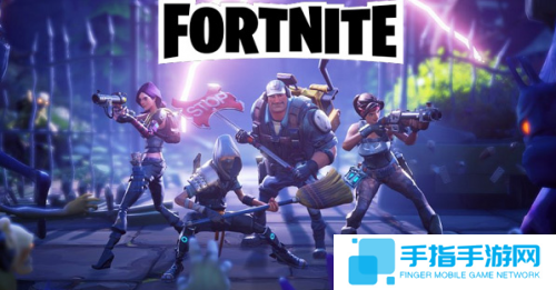 详细阅读:《堡垒之夜》海外直播观众数超越《绝地求生》_全球新游 《堡垒之夜》海外直播观众数超越《绝地求生》_全球新游