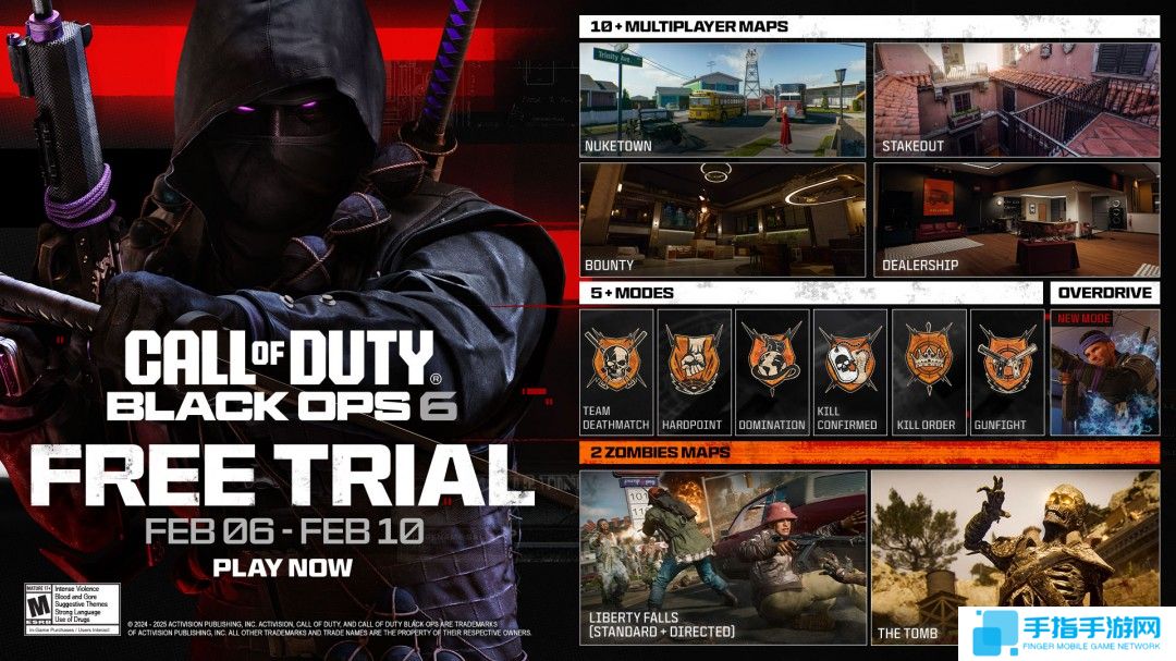 《使命召唤：黑色行动6》免费周末即将开启