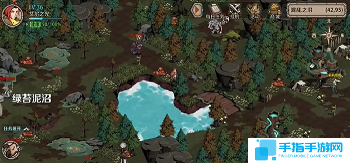 艾尔之光wiki入口在哪里-wiki官方入口介绍