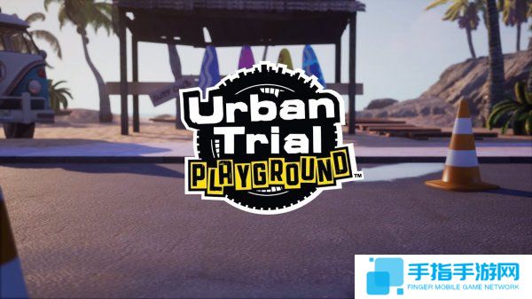 肆意狂飙！《城市狂飙游乐场》4月5日登陆SWITCH平台